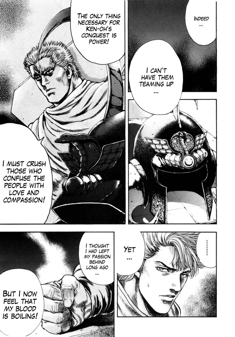 Shirogane no Seija - Hokuto no Ken Toki Gaiden Chapter 41 page 16 - Chapter 41: Is It Ken-Oh or Raoh In Your Heart?!