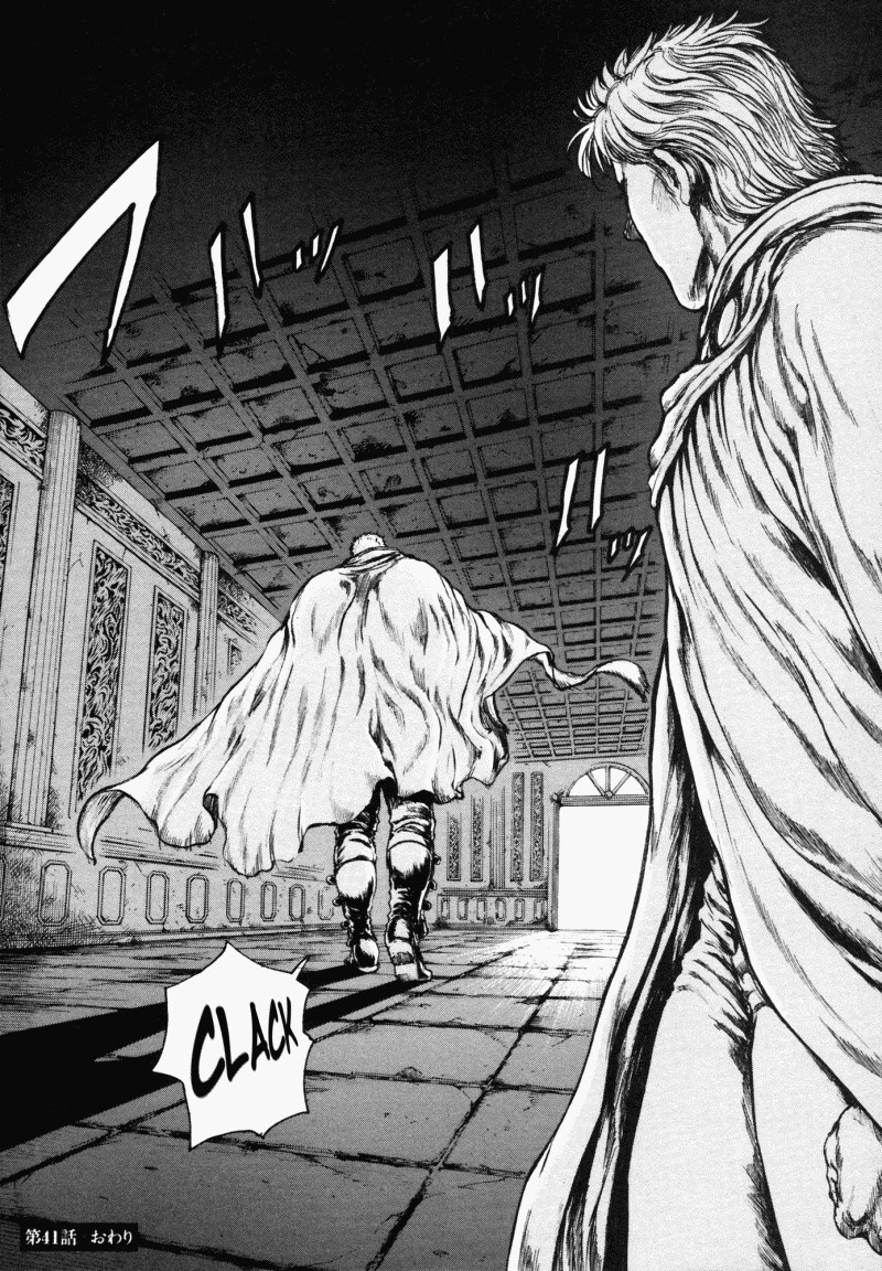Shirogane no Seija - Hokuto no Ken Toki Gaiden Chapter 41 page 18 - Chapter 41: Is It Ken-Oh or Raoh In Your Heart?!