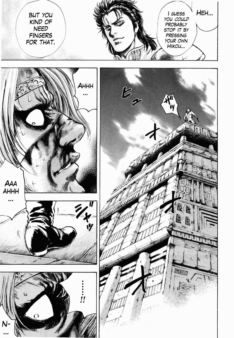 Shirogane no Seija - Hokuto no Ken Toki Gaiden Chapter 41 page 5 - Chapter 41: Is It Ken-Oh or Raoh In Your Heart?!