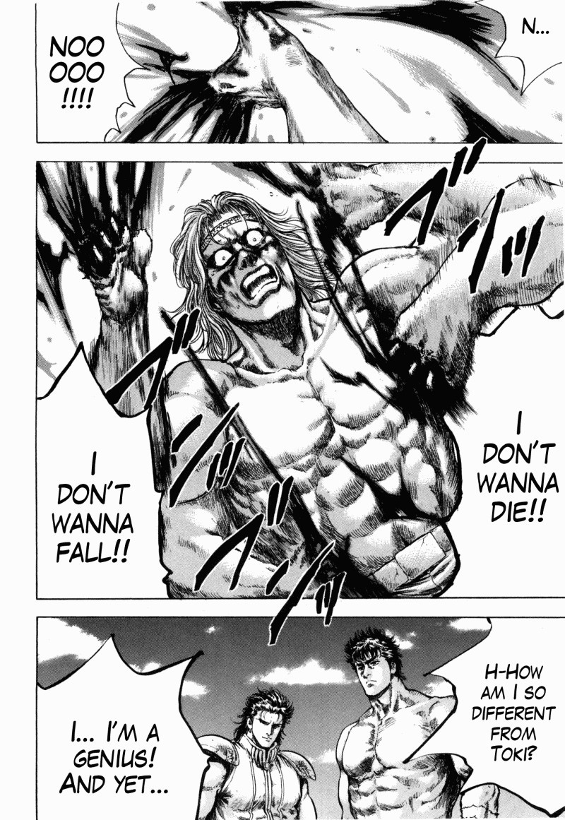 Shirogane no Seija - Hokuto no Ken Toki Gaiden Chapter 41 page 6 - Chapter 41: Is It Ken-Oh or Raoh In Your Heart?!