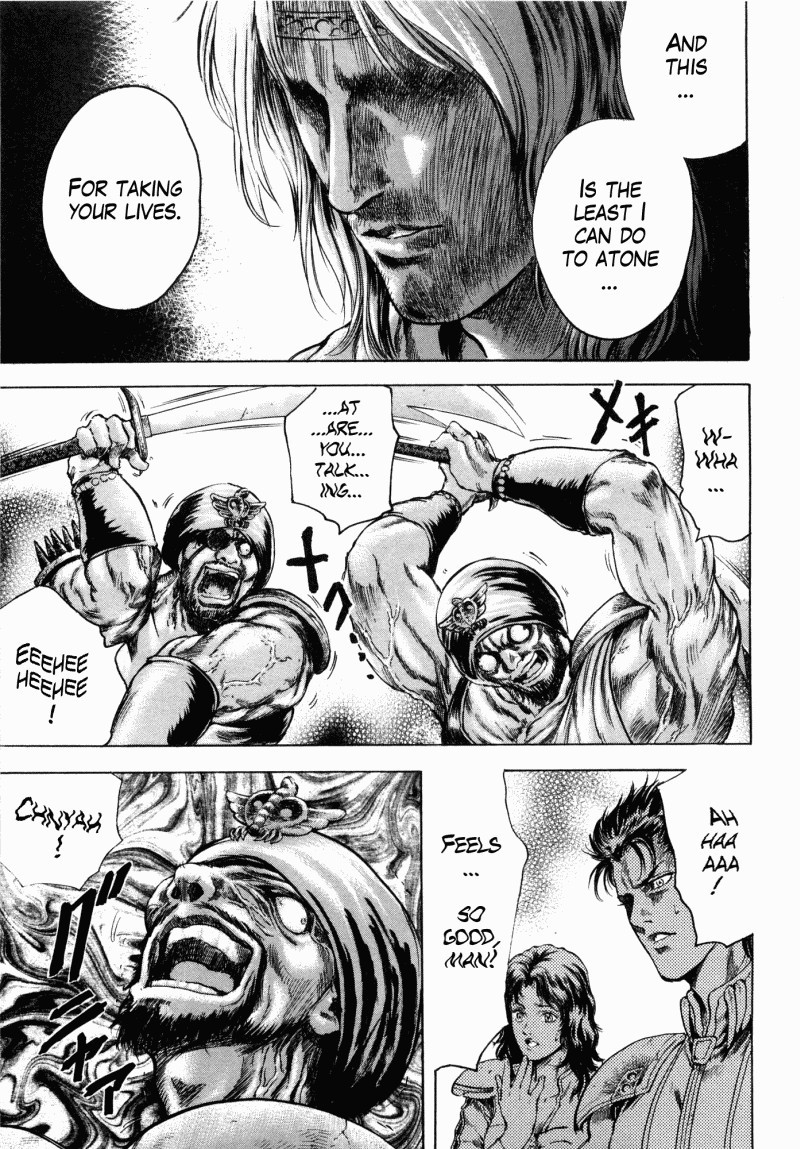 Shirogane no Seija - Hokuto no Ken Toki Gaiden Chapter 42 page 12 - Chapter 42: The Phantom Successor of Hokuto Shinken