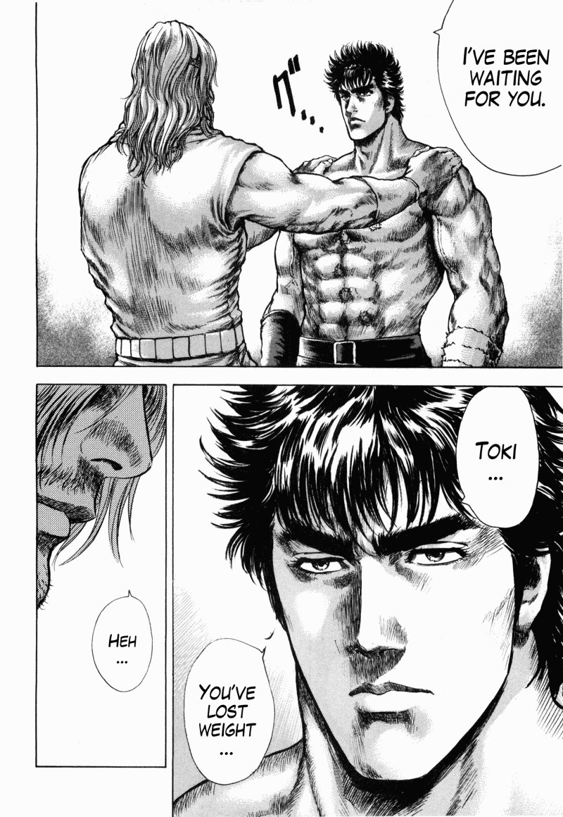 Shirogane no Seija - Hokuto no Ken Toki Gaiden Chapter 42 page 16 - Chapter 42: The Phantom Successor of Hokuto Shinken