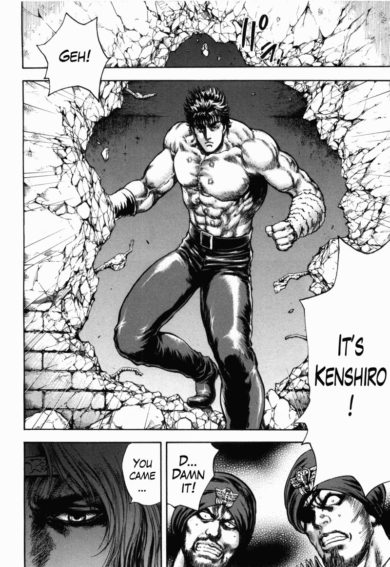 Shirogane no Seija - Hokuto no Ken Toki Gaiden Chapter 42 page 5 - Chapter 42: The Phantom Successor of Hokuto Shinken