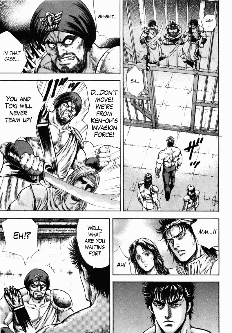 Shirogane no Seija - Hokuto no Ken Toki Gaiden Chapter 42 page 6 - Chapter 42: The Phantom Successor of Hokuto Shinken