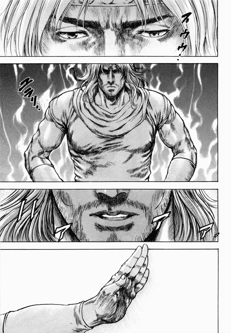 Shirogane no Seija - Hokuto no Ken Toki Gaiden Chapter 42 page 8 - Chapter 42: The Phantom Successor of Hokuto Shinken