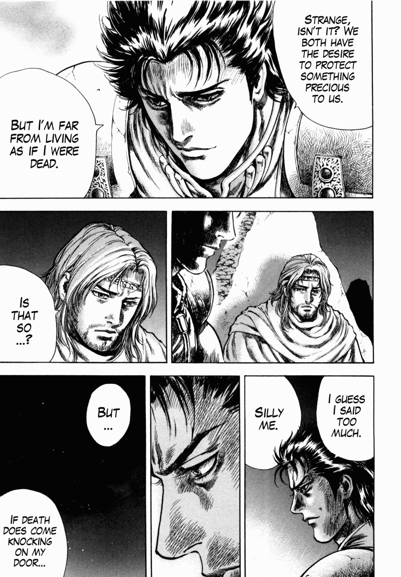 Shirogane no Seija - Hokuto no Ken Toki Gaiden Chapter 43 page 11 - Chapter 43: He Who Sacrifices Himself for Love...