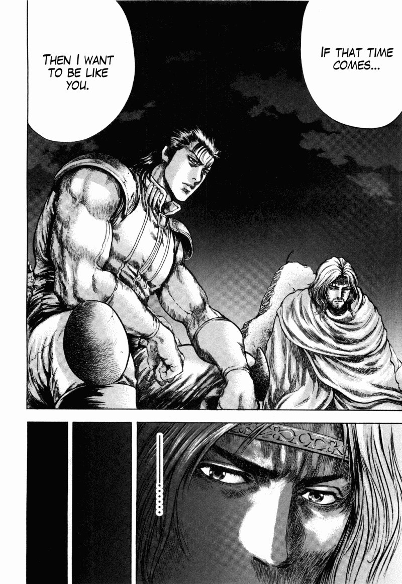 Shirogane no Seija - Hokuto no Ken Toki Gaiden Chapter 43 page 12 - Chapter 43: He Who Sacrifices Himself for Love...
