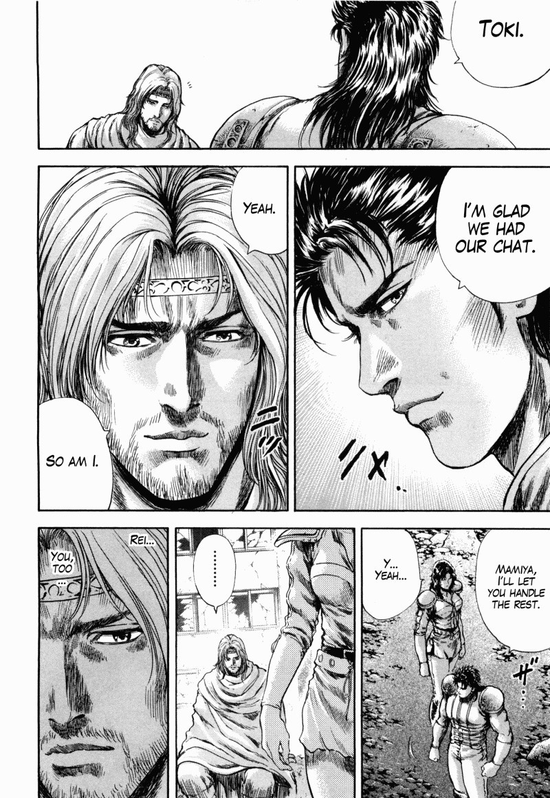 Shirogane no Seija - Hokuto no Ken Toki Gaiden Chapter 43 page 14 - Chapter 43: He Who Sacrifices Himself for Love...