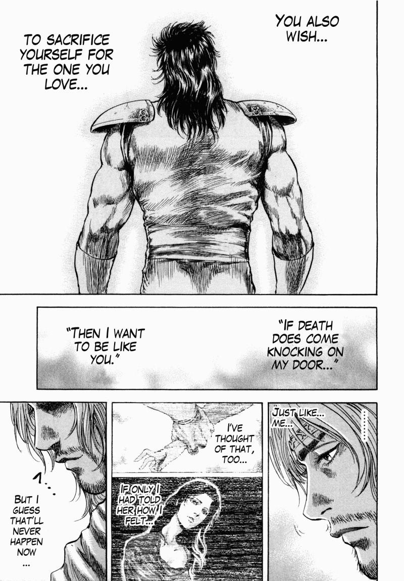 Shirogane no Seija - Hokuto no Ken Toki Gaiden Chapter 43 page 15 - Chapter 43: He Who Sacrifices Himself for Love...