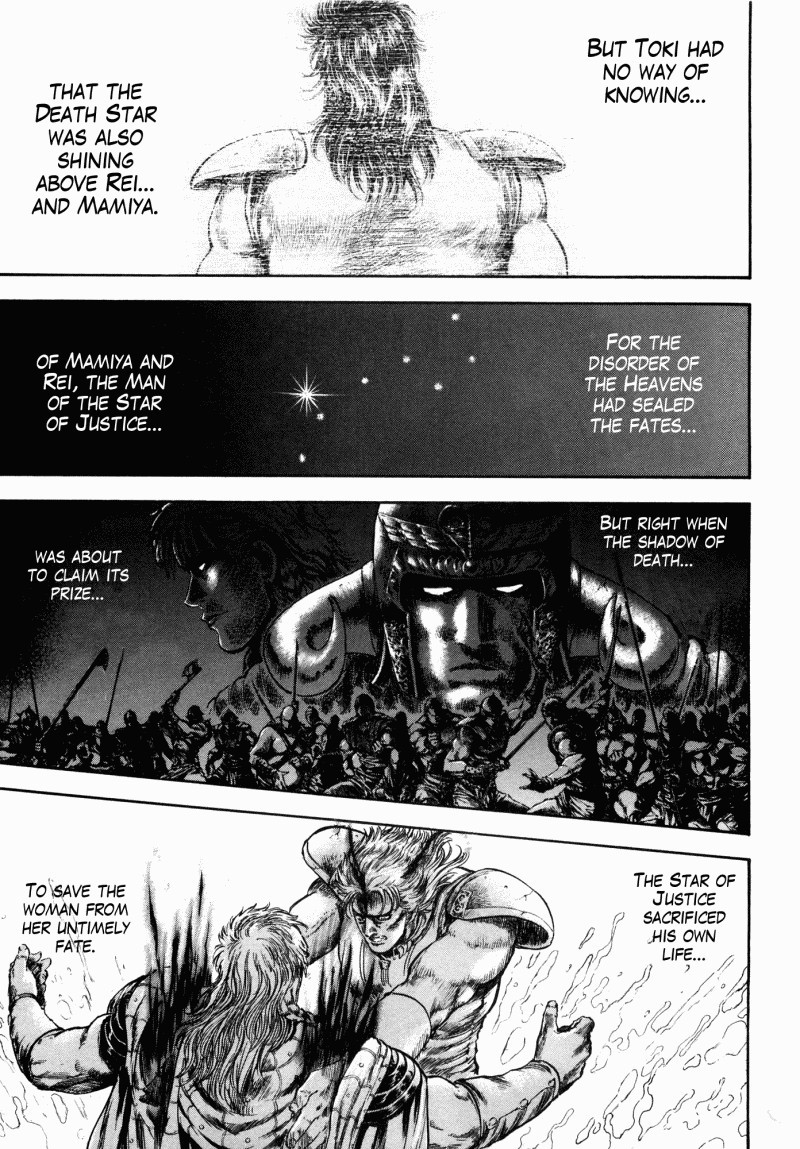 Shirogane no Seija - Hokuto no Ken Toki Gaiden Chapter 43 page 17 - Chapter 43: He Who Sacrifices Himself for Love...