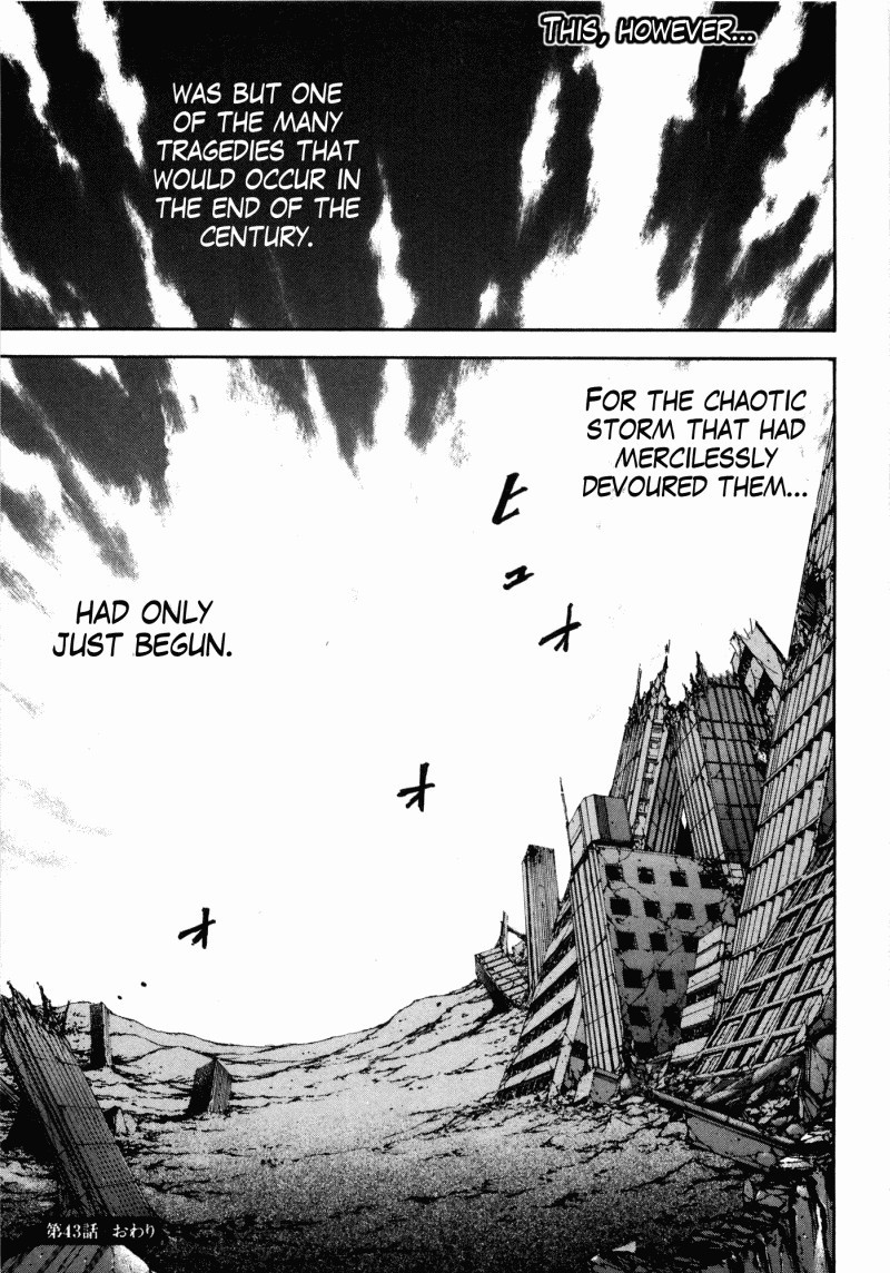Shirogane no Seija - Hokuto no Ken Toki Gaiden Chapter 43 page 19 - Chapter 43: He Who Sacrifices Himself for Love...