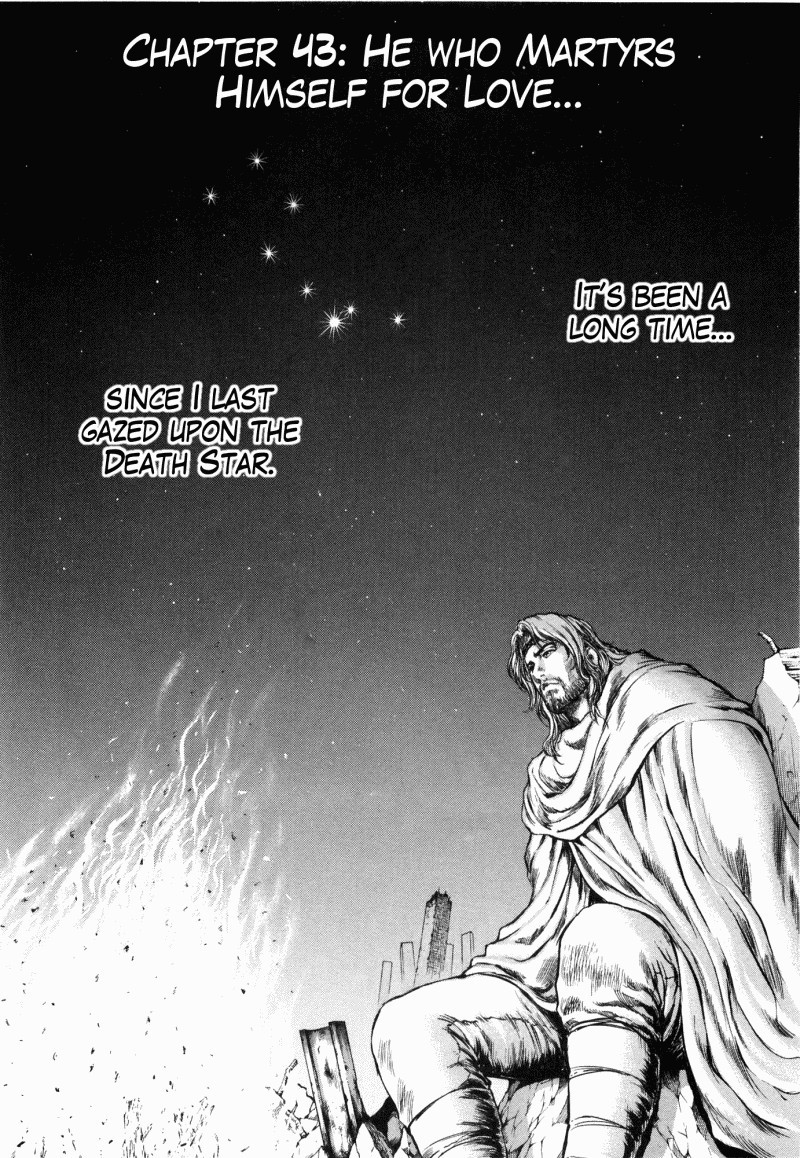 Shirogane no Seija - Hokuto no Ken Toki Gaiden Chapter 43 page 2 - Chapter 43: He Who Sacrifices Himself for Love...