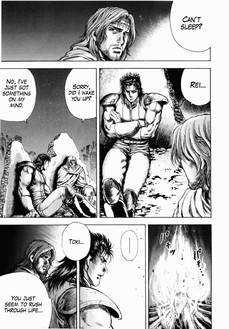 Shirogane no Seija - Hokuto no Ken Toki Gaiden Chapter 43 page 3 - Chapter 43: He Who Sacrifices Himself for Love...