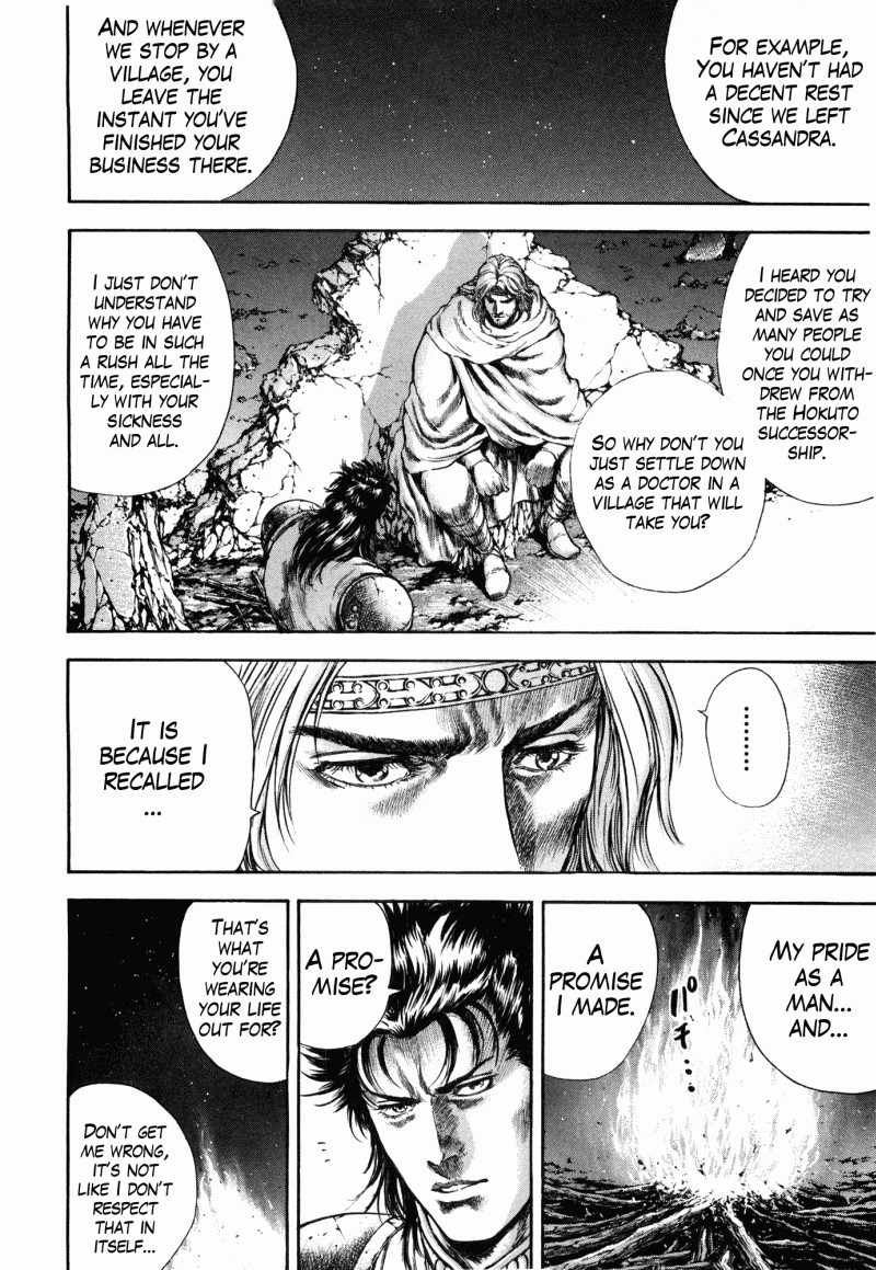 Shirogane no Seija - Hokuto no Ken Toki Gaiden Chapter 43 page 4 - Chapter 43: He Who Sacrifices Himself for Love...