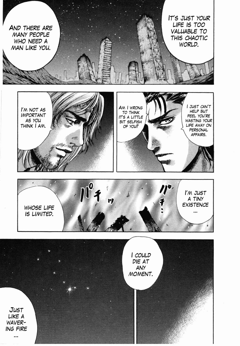Shirogane no Seija - Hokuto no Ken Toki Gaiden Chapter 43 page 5 - Chapter 43: He Who Sacrifices Himself for Love...