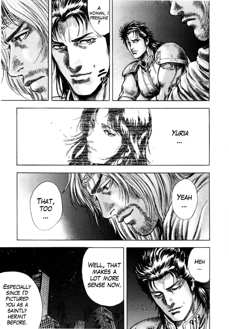 Shirogane no Seija - Hokuto no Ken Toki Gaiden Chapter 43 page 7 - Chapter 43: He Who Sacrifices Himself for Love...