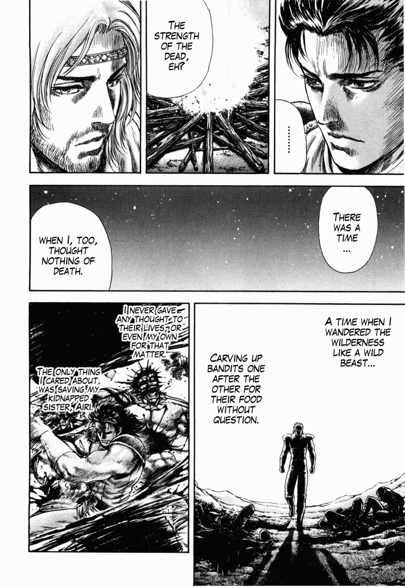 Shirogane no Seija - Hokuto no Ken Toki Gaiden Chapter 43 page 8 - Chapter 43: He Who Sacrifices Himself for Love...