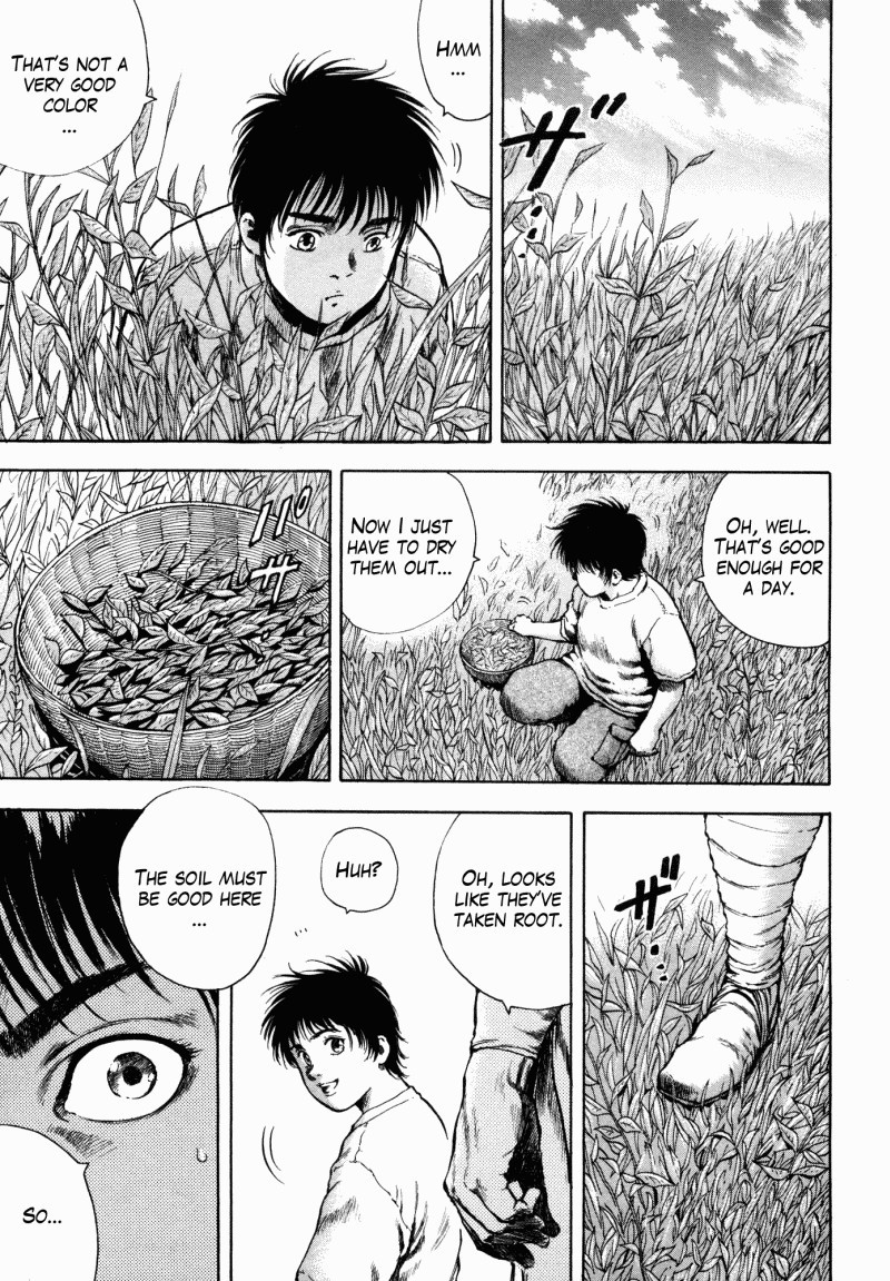 Shirogane no Seija - Hokuto no Ken Toki Gaiden Chapter 44 page 1 - Chapter 44: Changing Heart