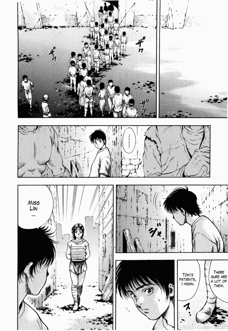 Shirogane no Seija - Hokuto no Ken Toki Gaiden Chapter 44 page 11 - Chapter 44: Changing Heart