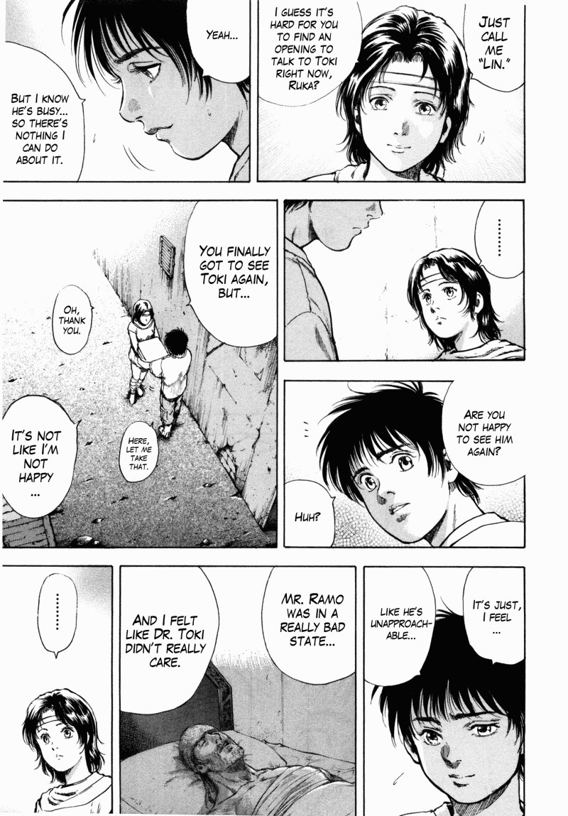 Shirogane no Seija - Hokuto no Ken Toki Gaiden Chapter 44 page 12 - Chapter 44: Changing Heart