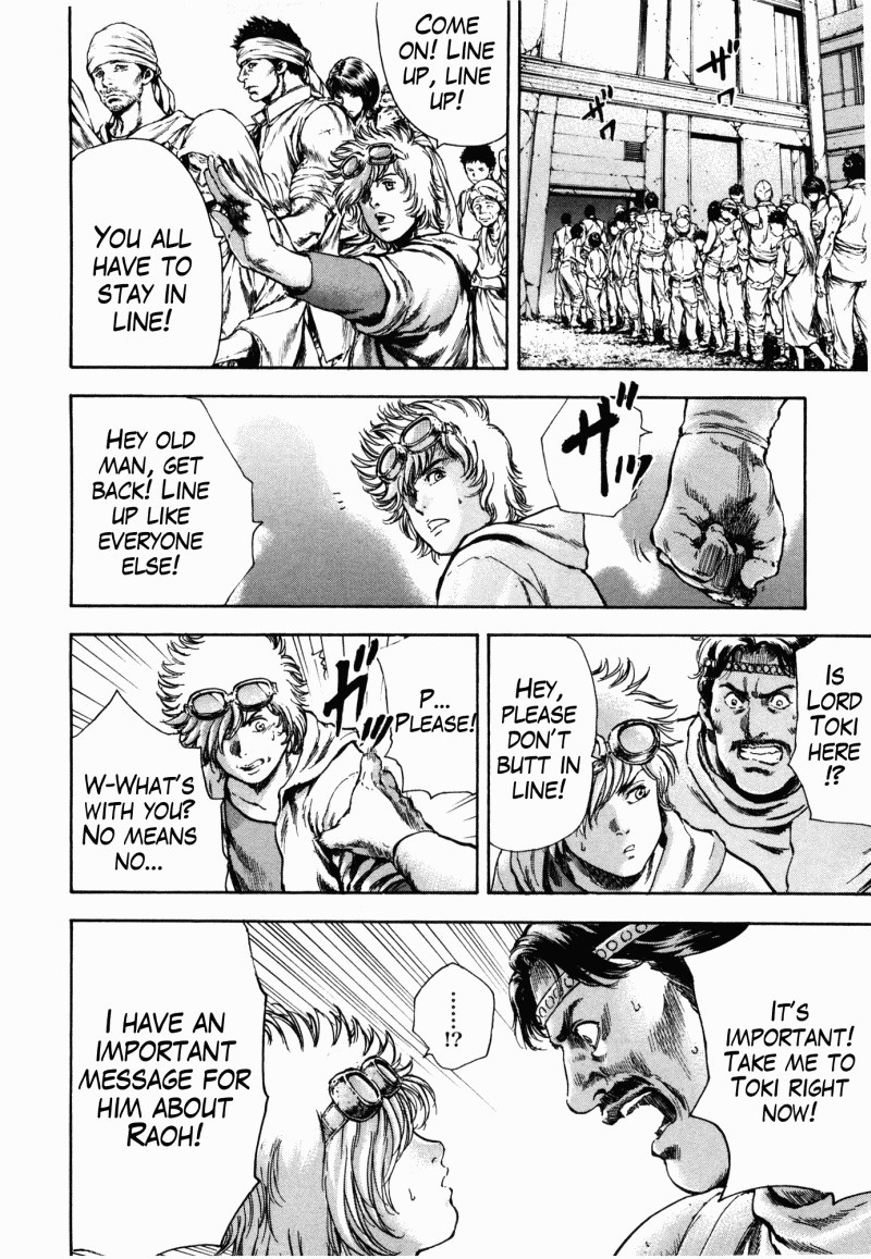 Shirogane no Seija - Hokuto no Ken Toki Gaiden Chapter 44 page 15 - Chapter 44: Changing Heart