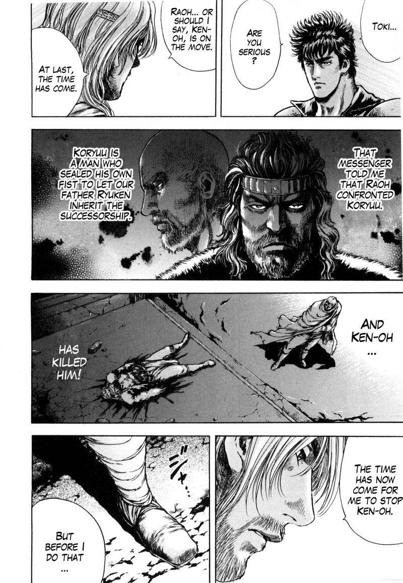 Shirogane no Seija - Hokuto no Ken Toki Gaiden Chapter 44 page 17 - Chapter 44: Changing Heart