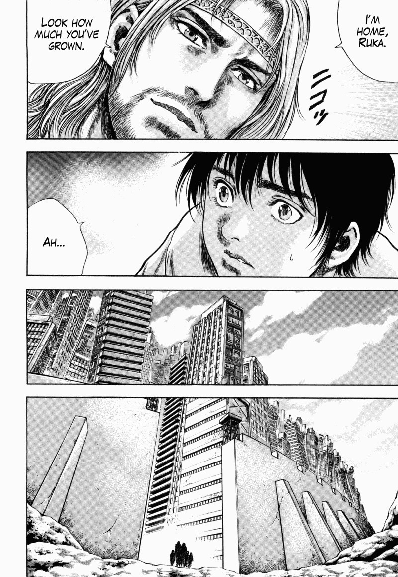 Shirogane no Seija - Hokuto no Ken Toki Gaiden Chapter 44 page 3 - Chapter 44: Changing Heart