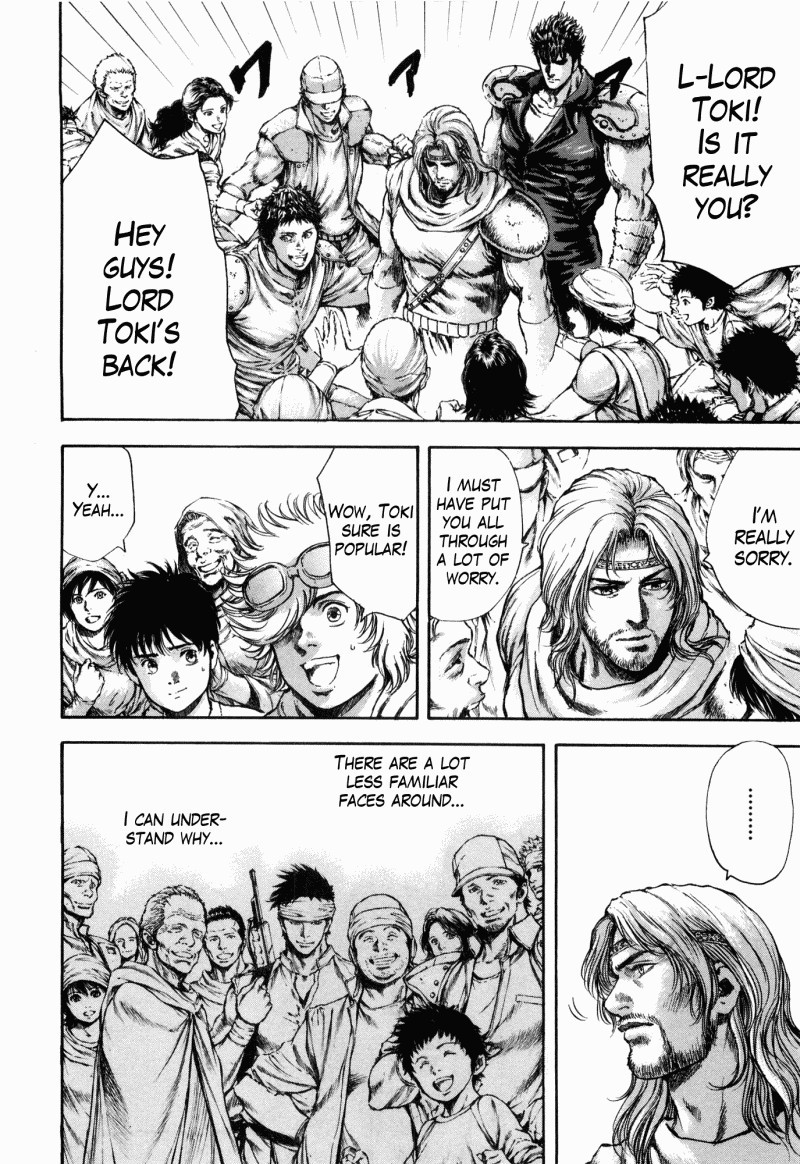 Shirogane no Seija - Hokuto no Ken Toki Gaiden Chapter 44 page 5 - Chapter 44: Changing Heart