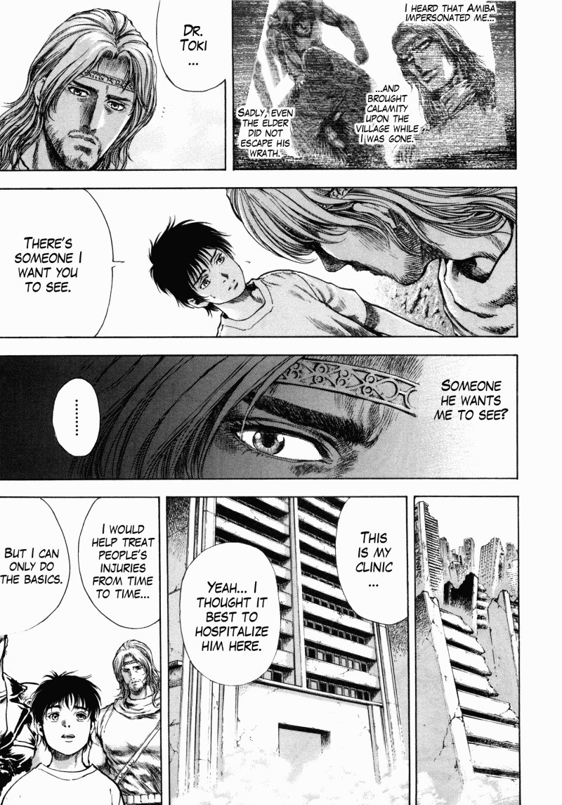 Shirogane no Seija - Hokuto no Ken Toki Gaiden Chapter 44 page 6 - Chapter 44: Changing Heart