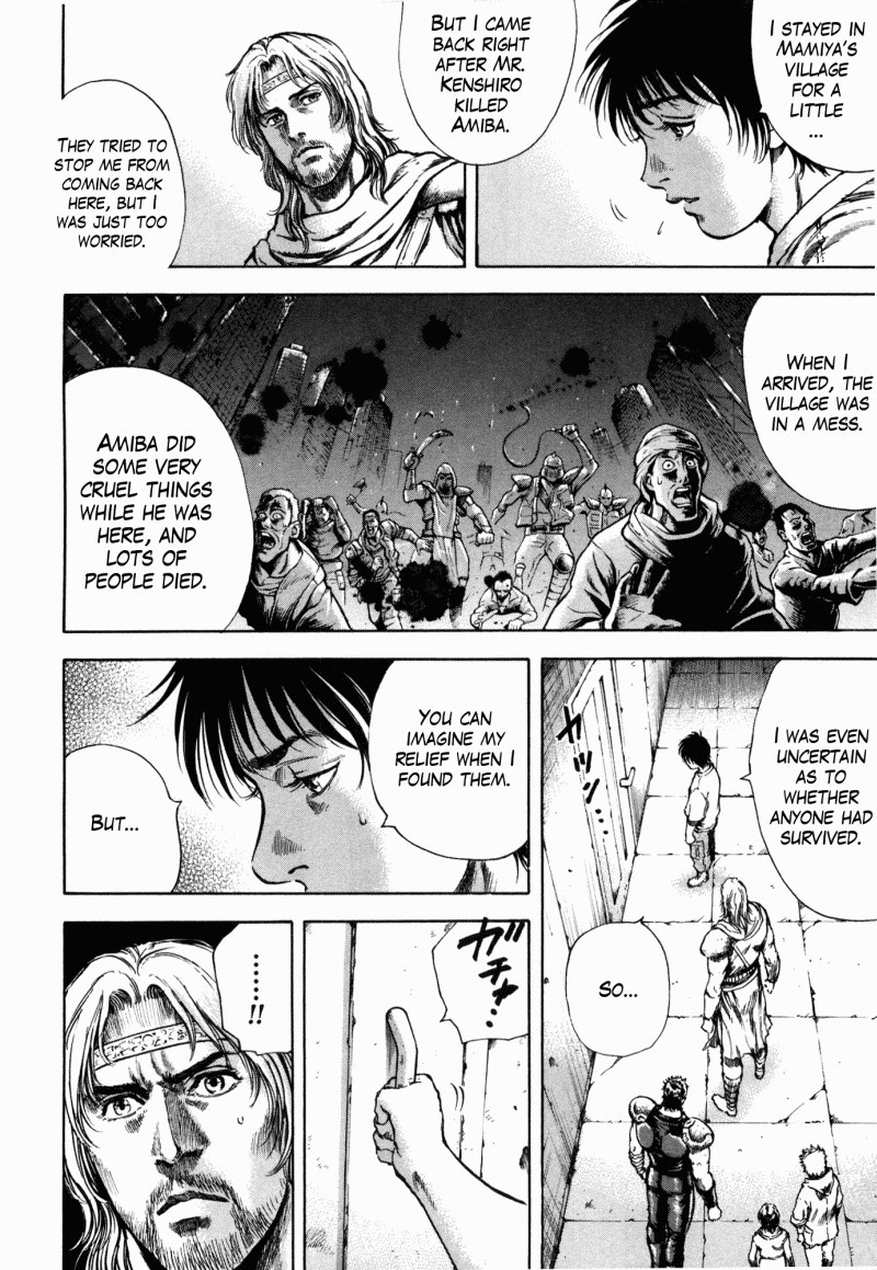 Shirogane no Seija - Hokuto no Ken Toki Gaiden Chapter 44 page 7 - Chapter 44: Changing Heart