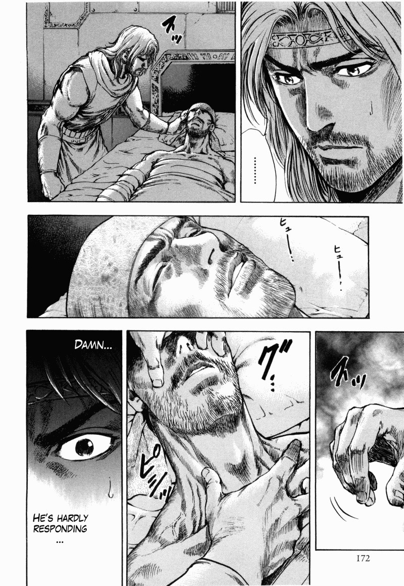 Shirogane no Seija - Hokuto no Ken Toki Gaiden Chapter 44 page 9 - Chapter 44: Changing Heart