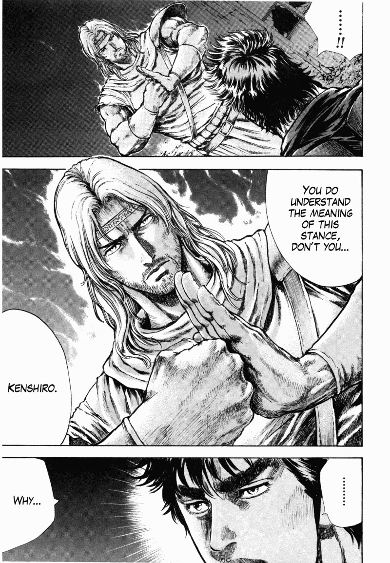 Shirogane no Seija - Hokuto no Ken Toki Gaiden Chapter 45 page 11 - Chapter 45: Hokuto Tenkisho