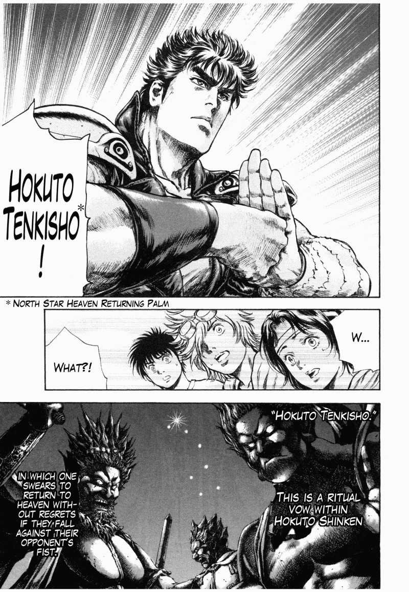 Shirogane no Seija - Hokuto no Ken Toki Gaiden Chapter 45 page 13 - Chapter 45: Hokuto Tenkisho