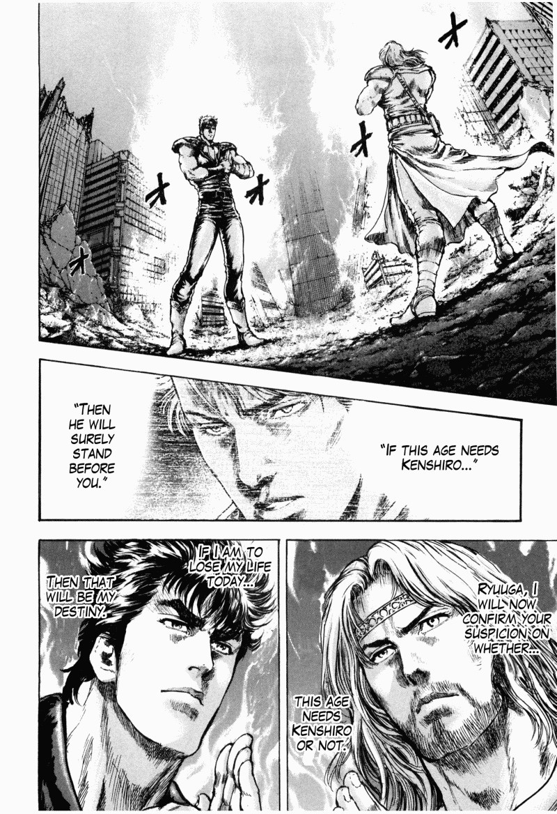 Shirogane no Seija - Hokuto no Ken Toki Gaiden Chapter 45 page 14 - Chapter 45: Hokuto Tenkisho