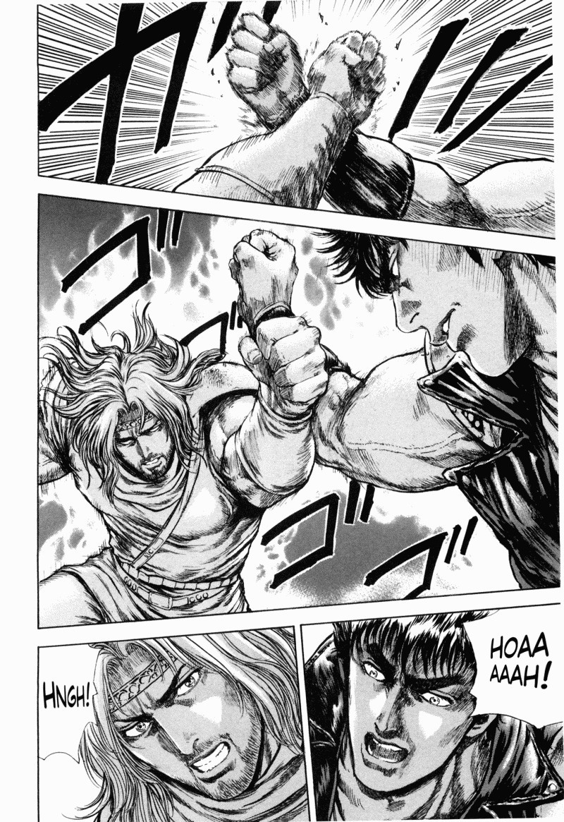 Shirogane no Seija - Hokuto no Ken Toki Gaiden Chapter 45 page 16 - Chapter 45: Hokuto Tenkisho
