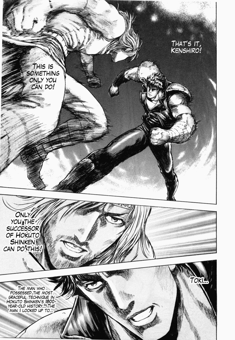 Shirogane no Seija - Hokuto no Ken Toki Gaiden Chapter 45 page 17 - Chapter 45: Hokuto Tenkisho