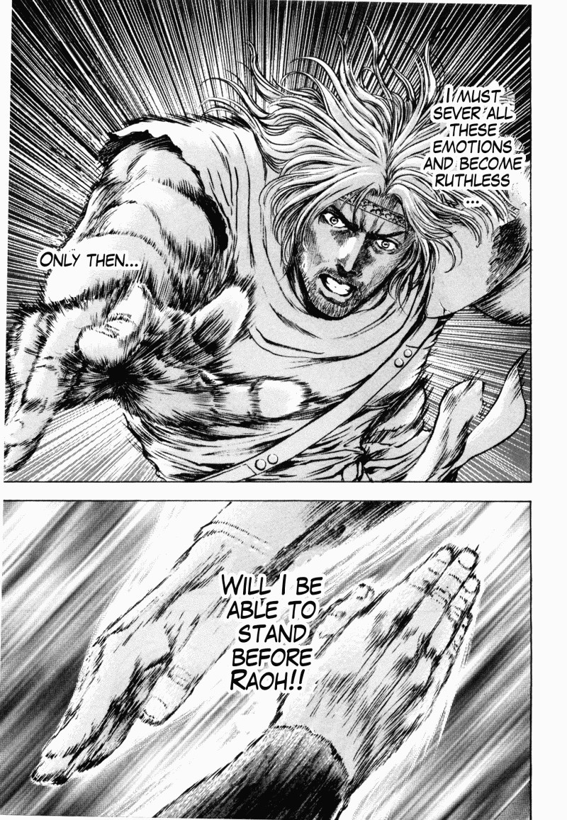Shirogane no Seija - Hokuto no Ken Toki Gaiden Chapter 45 page 19 - Chapter 45: Hokuto Tenkisho