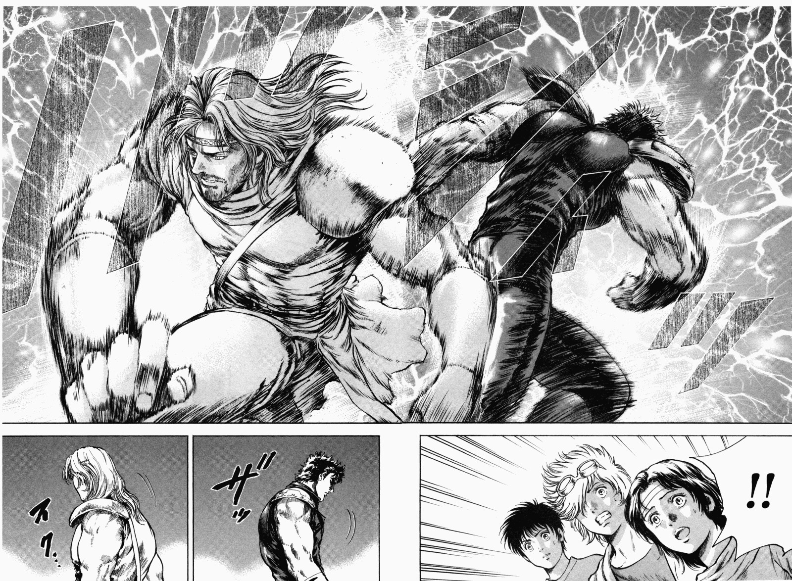 Shirogane no Seija - Hokuto no Ken Toki Gaiden Chapter 45 page 20 - Chapter 45: Hokuto Tenkisho