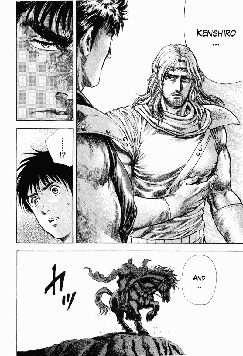 Shirogane no Seija - Hokuto no Ken Toki Gaiden Chapter 45 page 23 - Chapter 45: Hokuto Tenkisho