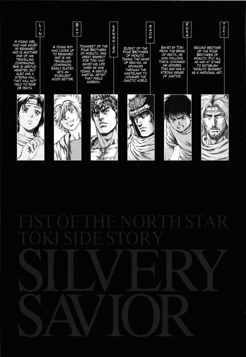 Shirogane no Seija - Hokuto no Ken Toki Gaiden Chapter 45 page 6 - Chapter 45: Hokuto Tenkisho