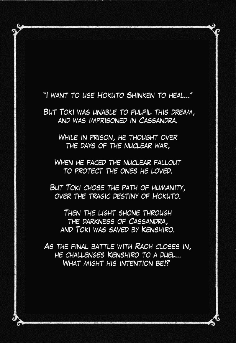 Shirogane no Seija - Hokuto no Ken Toki Gaiden Chapter 45 page 7 - Chapter 45: Hokuto Tenkisho