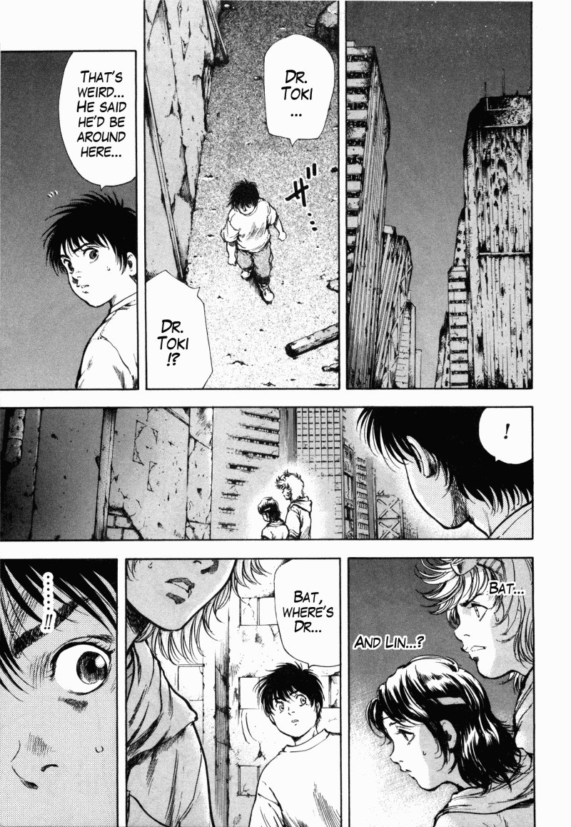 Shirogane no Seija - Hokuto no Ken Toki Gaiden Chapter 45 page 8 - Chapter 45: Hokuto Tenkisho