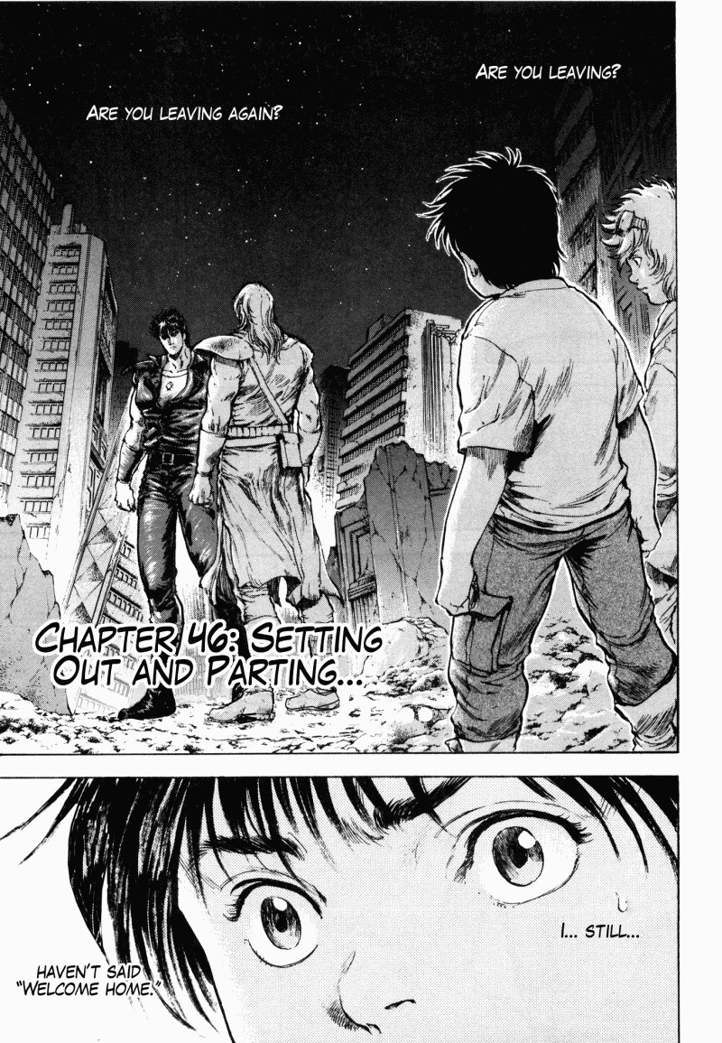 Shirogane no Seija - Hokuto no Ken Toki Gaiden Chapter 46 page 1 - Chapter 46: Setting Out and Parting...