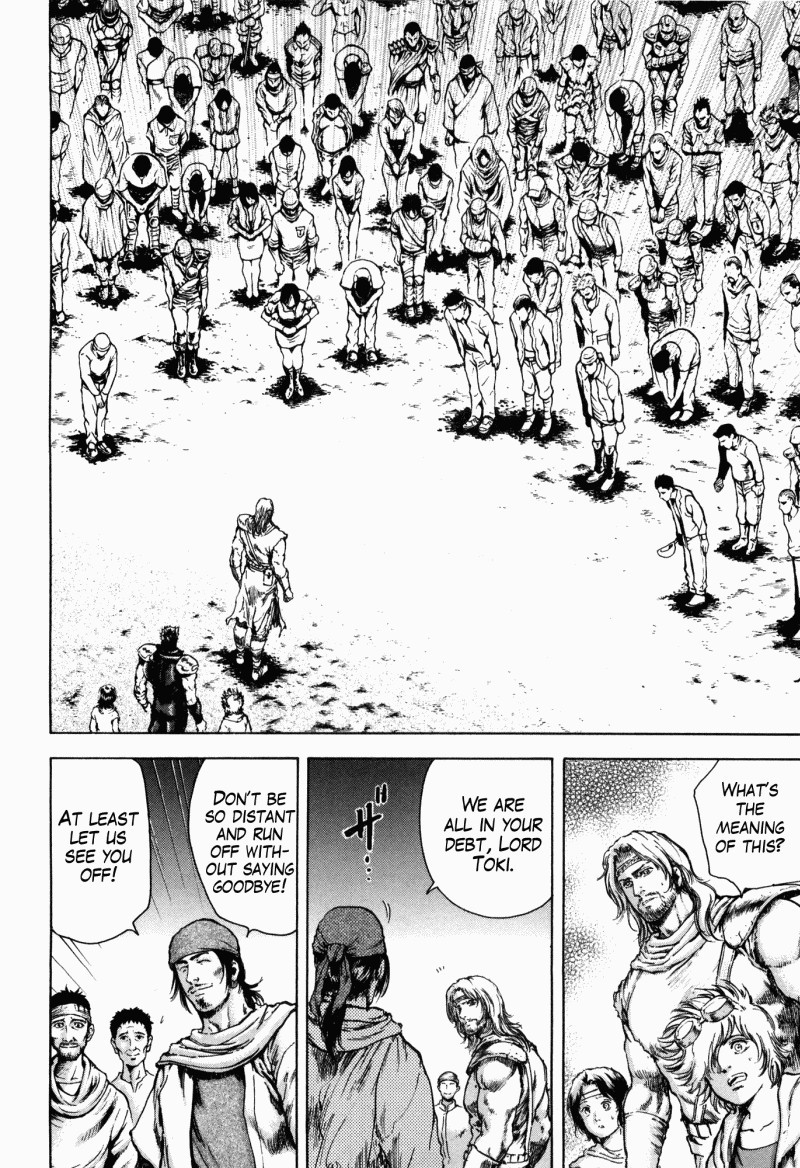 Shirogane no Seija - Hokuto no Ken Toki Gaiden Chapter 46 page 12 - Chapter 46: Setting Out and Parting...