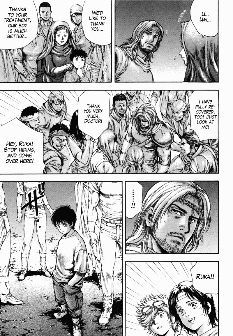 Shirogane no Seija - Hokuto no Ken Toki Gaiden Chapter 46 page 13 - Chapter 46: Setting Out and Parting...