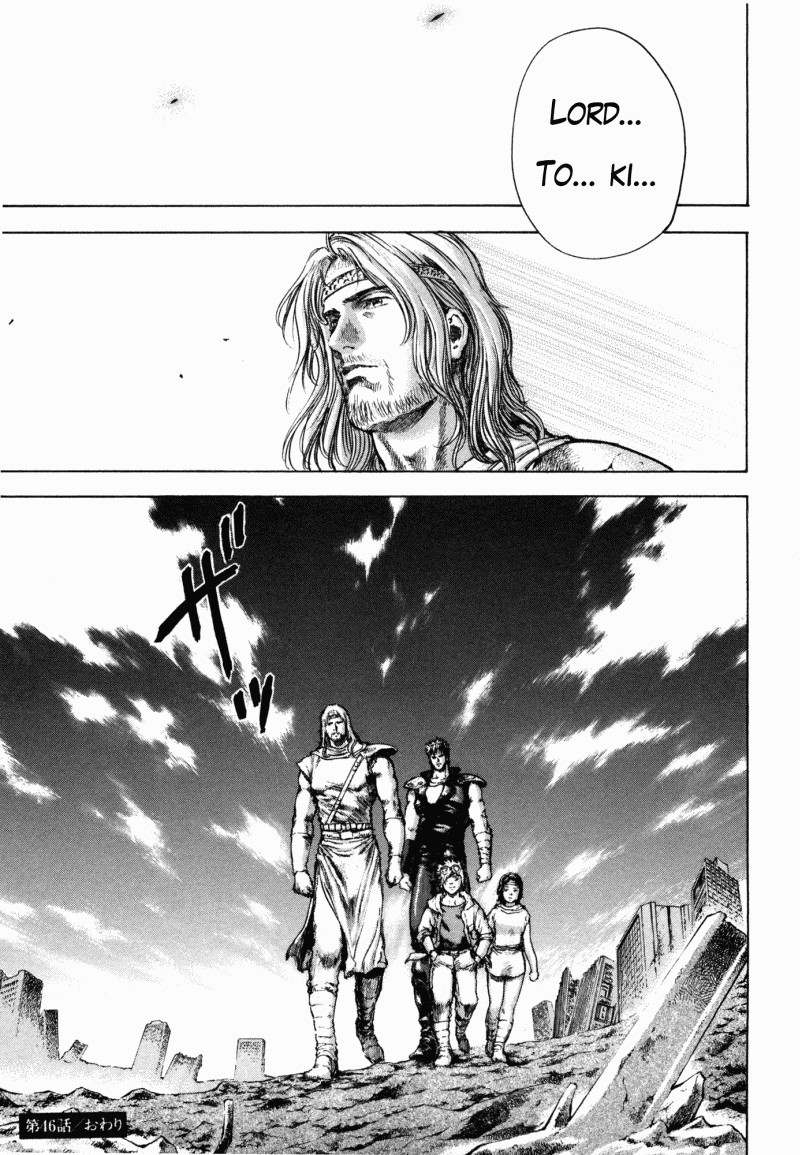 Shirogane no Seija - Hokuto no Ken Toki Gaiden Chapter 46 page 18 - Chapter 46: Setting Out and Parting...