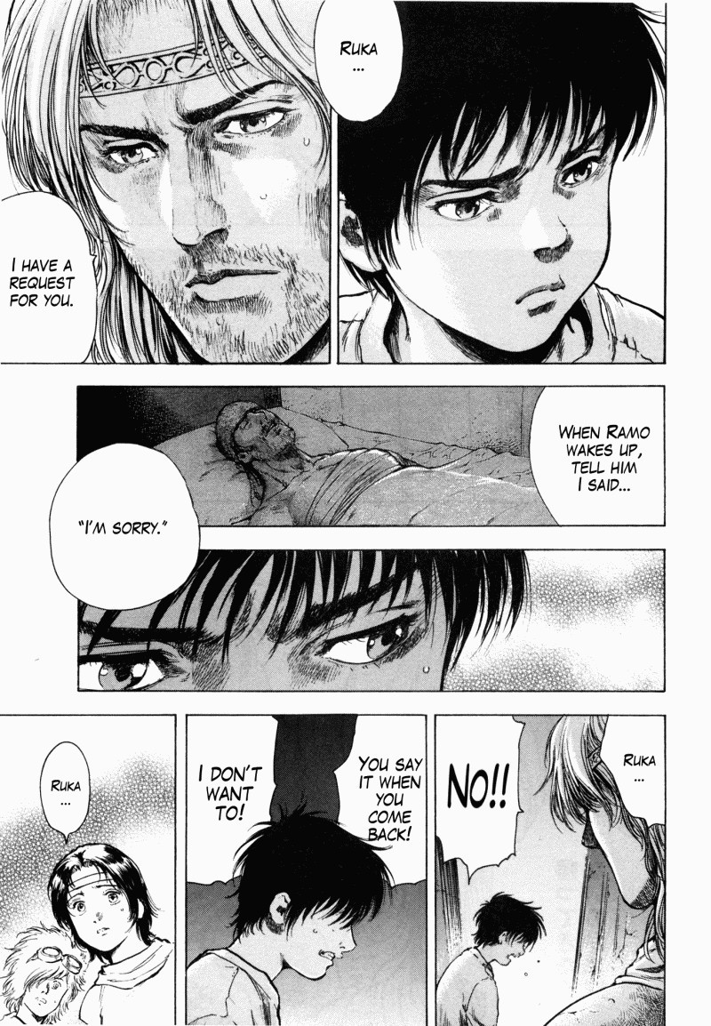 Shirogane no Seija - Hokuto no Ken Toki Gaiden Chapter 46 page 3 - Chapter 46: Setting Out and Parting...