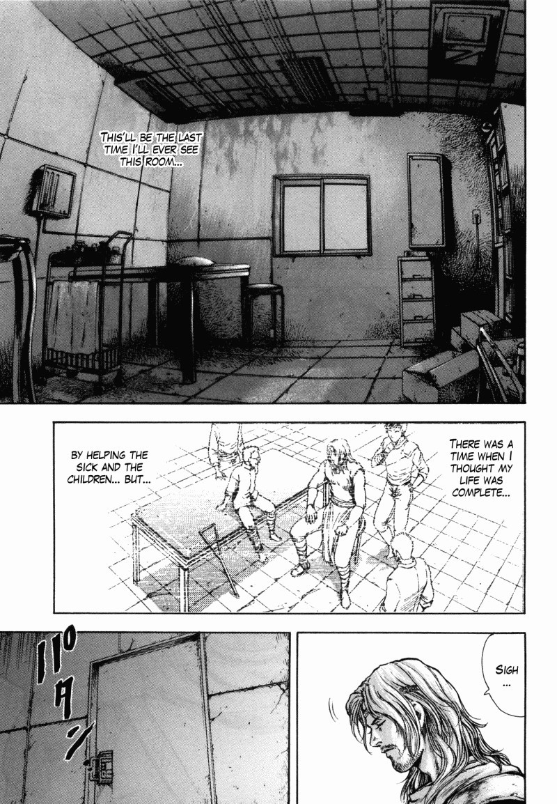 Shirogane no Seija - Hokuto no Ken Toki Gaiden Chapter 46 page 9 - Chapter 46: Setting Out and Parting...