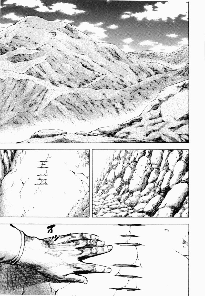 Shirogane no Seija - Hokuto no Ken Toki Gaiden Chapter 47 page 1 - Chapter 47: The Land of the Promise