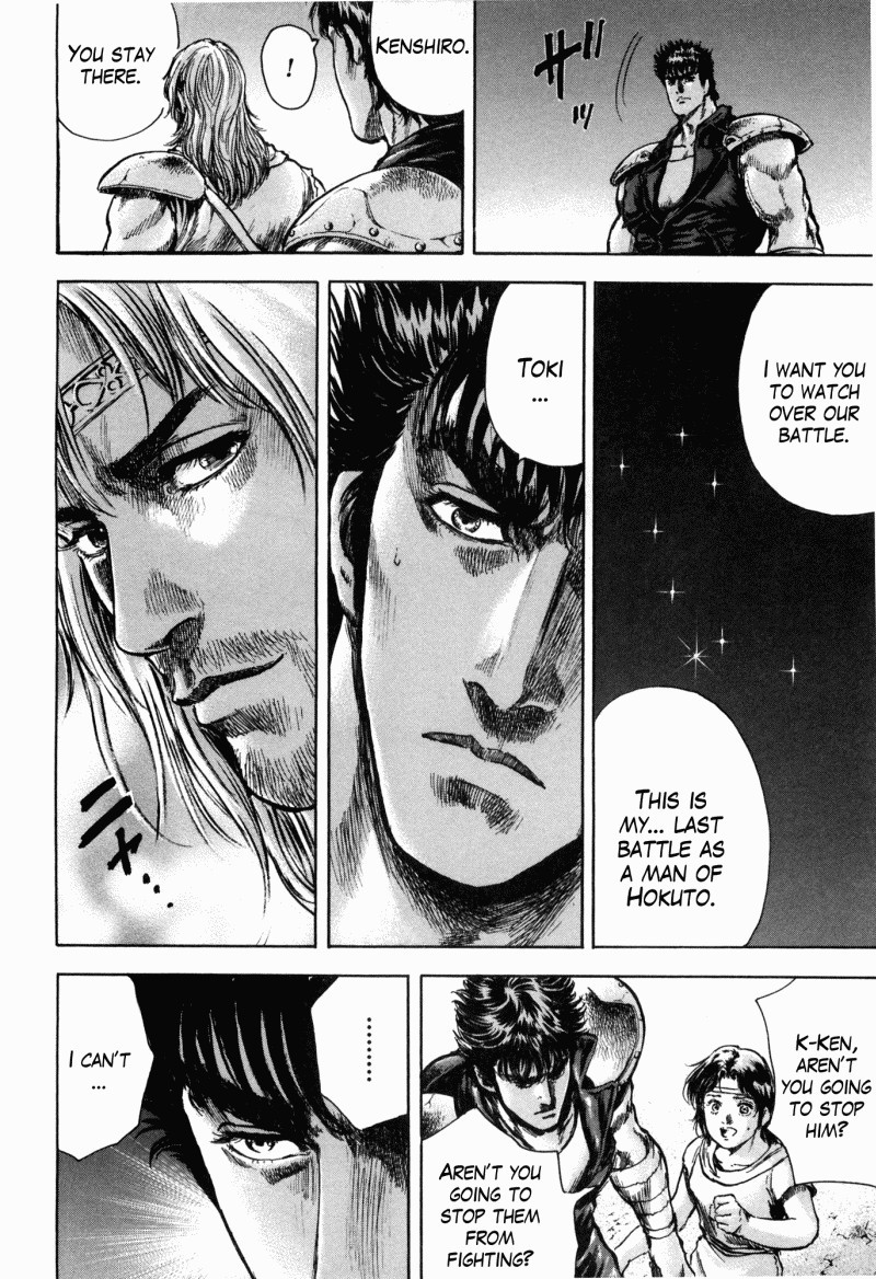 Shirogane no Seija - Hokuto no Ken Toki Gaiden Chapter 47 page 12 - Chapter 47: The Land of the Promise